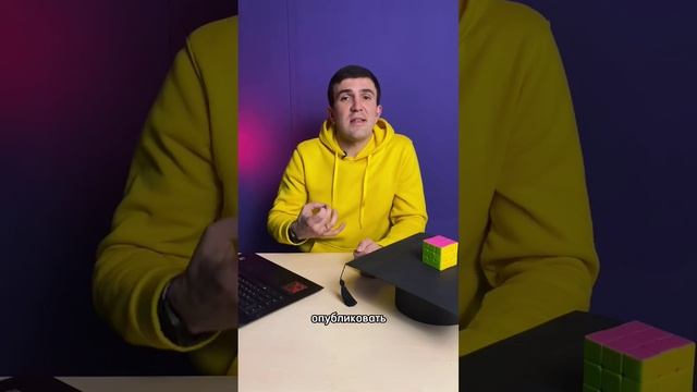 Где публиковать статьи? смотреть онлайн