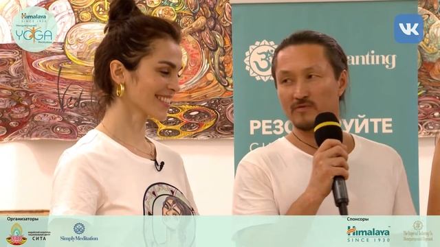 Лотерея | Himalaya 6-й Международный фестиваль йоги — 2020 смотреть онлайн