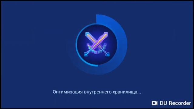 Приложение по сити с игроками смотреть онлайн