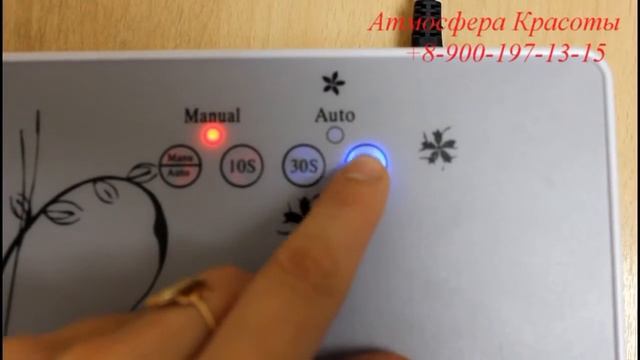 Профессиональная лампа LED+CCFL 35w смотреть онлайн