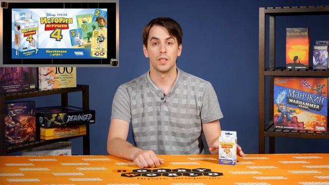 Новости настольных игр: Deranged ?, Особняки безумия?, Фруктогонщики?, Берсерк. смотреть онлайн