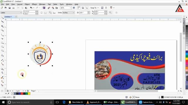 How to create flex | banner design | school pamflate | CorelDraw tutorial video of X7 | @AnasGraphi смотреть онлайн