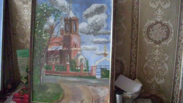 Картина, живопись