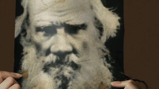 Анимационная афиша спектакля "Русский роман" смотреть онлайн