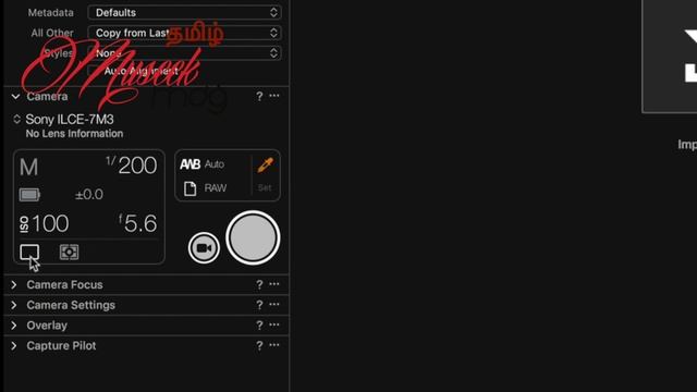 Tether capture with Sony A7 III  in Tamil
