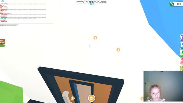 ОБНОВА В АДОПТ МИ смотреть онлайн