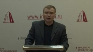 Римское право. Лекция. Понятие, система, источники римского права