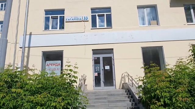 Гагарина, 33 в аренду торговое помещение 140 м2. смотреть онлайн