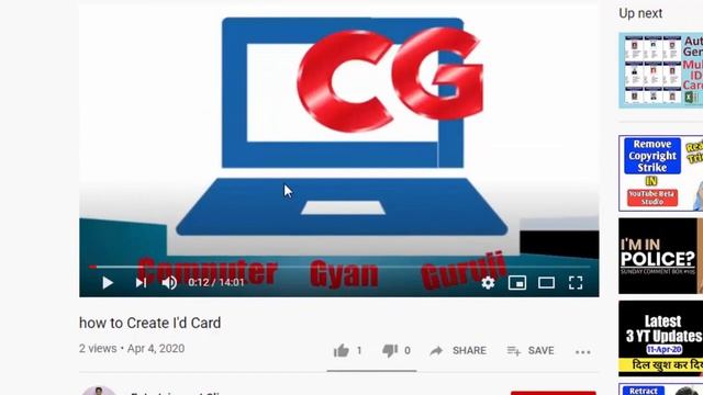 How to Give Copyright Strike | give copyright strike on youtube | Copyright strike kaise lagaye смотреть онлайн