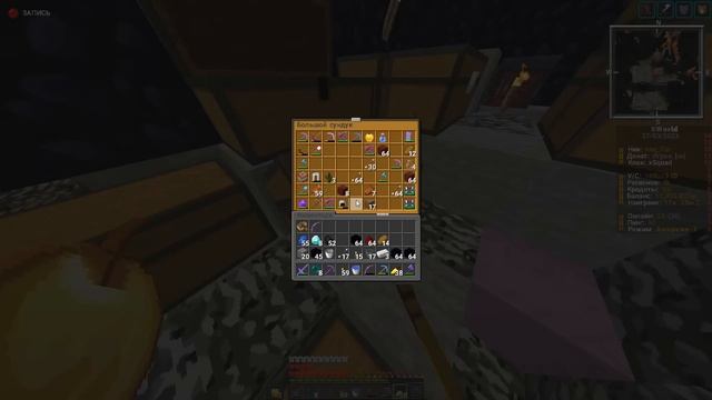 Мой ЛУЧШИЙ ВАЙП за 500 Часов АНАРХИИ! Выживание в Майнкрафт, Анархия XWorld