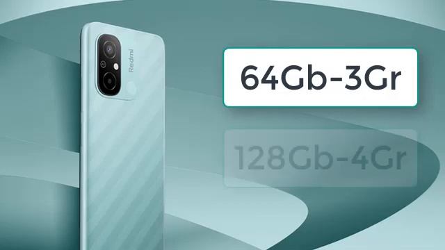 مواصفات xiaomi redmi 12c смотреть онлайн
