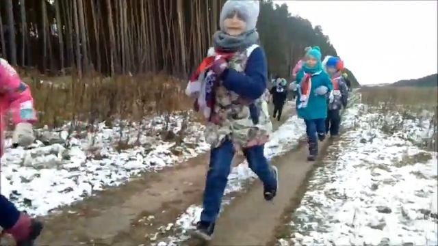 День народного единства в "Сказке". Трейлраннинг смотреть онлайн