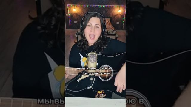 Елена Мицук - Маленький ангел👼#авторскаяпесня #elenrei #маленькийангел #elena_elenrei смотреть онлайн