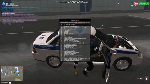 Посодил рядовой Просто так Человека смотреть онлайн