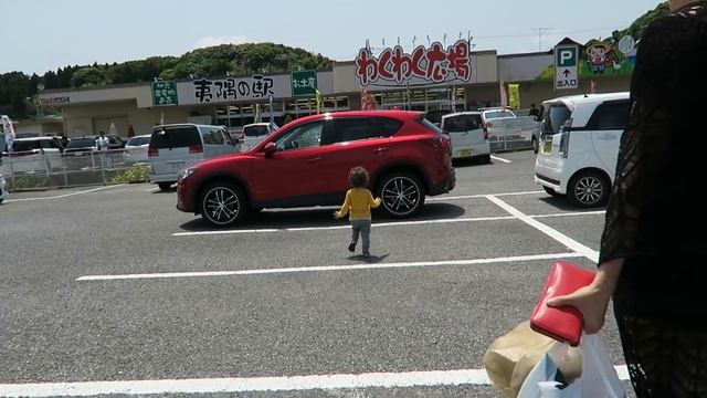 Выходные в Чибе, Япония смотреть онлайн