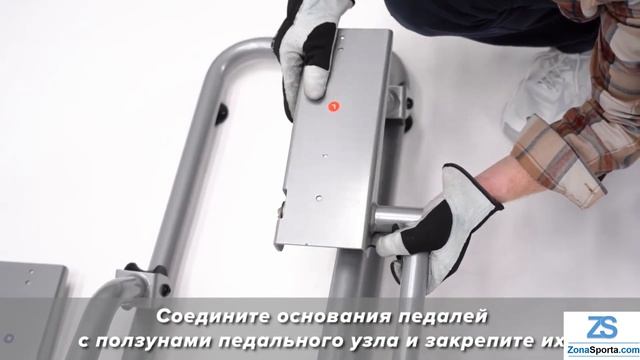 Эллиптический тренажер Torneo F-Drive инструкция по сборке смотреть онлайн