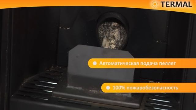Автономное отопление пеллетный камин TERMAL
