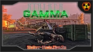 G.A.M.M.A. - Установка на Anomaly 1.5.2