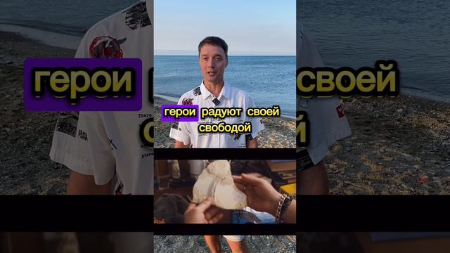 ЧЕГО ХОЧЕТСЯ ЛЕТОМ?🌞ЛЕГКИЙ ПОЗИТИВНЫЙ КЛАССНЫЙ ФИЛЬМ🎥 смотреть онлайн