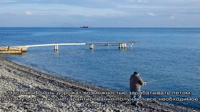 Дешевый отдых в крыму: где самые низкие цены смотреть онлайн