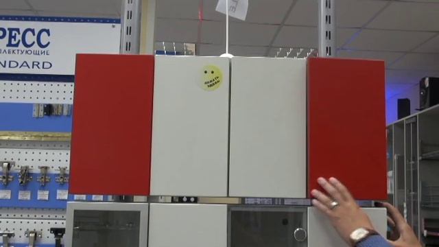 Защелка Tutch Latch