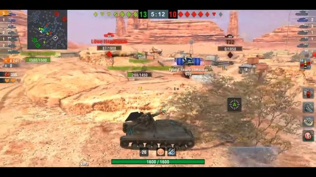 РЕЖИМ ВОЗРОЖДЕНИЕ 12.230 дамага в World Of Tanks Blitz (Wot Blitz) на вафле 9 лвл (WT Auf Pz. IV)