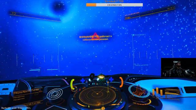 Elite Dangerous Боевой Imperial Cutter в дальнем космосе. Путешествие в Колонию. №8 смотреть онлайн