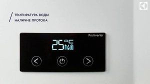 Обзор газовой колонки Electrolux GWH 11 ProInverter