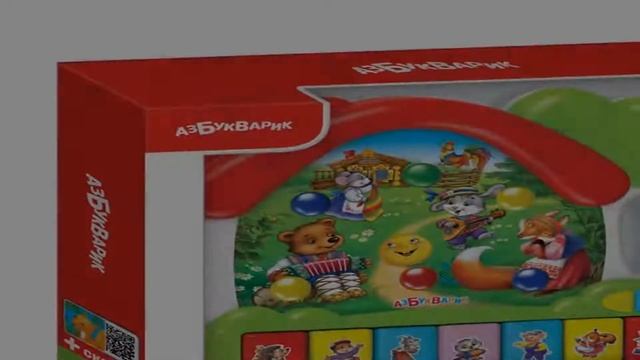 Видео обзор Музыкальная игрушка Сказки (Музыкальный домик) смотреть онлайн