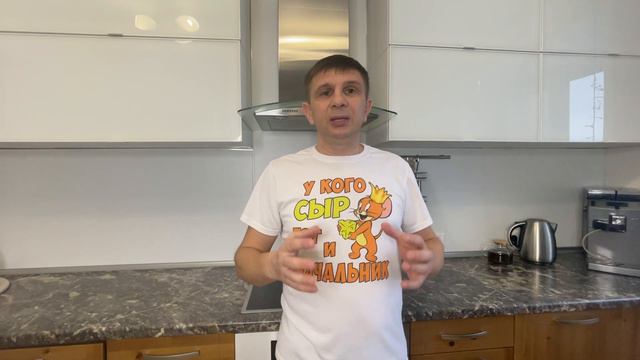 Онлаин-школа сыроделия Денис Помилуйко смотреть онлайн