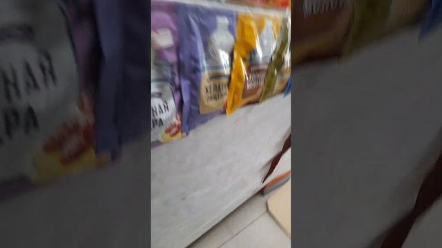 идём покупать сырный дошик часть 1 смотреть онлайн