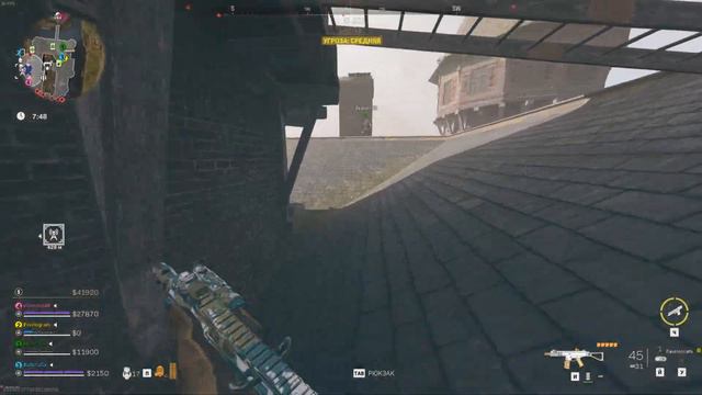 УЧУ ДРУГА ИГРАТЬ В DMZ WARZONE🐱🚀 | ЧАСТЬ 2 смотреть онлайн