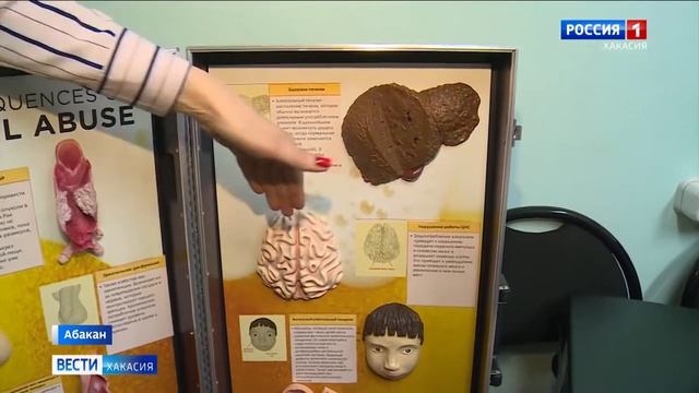 За здоровый образ жизни!!! смотреть онлайн