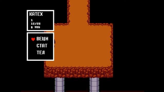 UNDERTALE #8 - Взрывное шоу Меттатона и горячие камышовые животные! смотреть онлайн