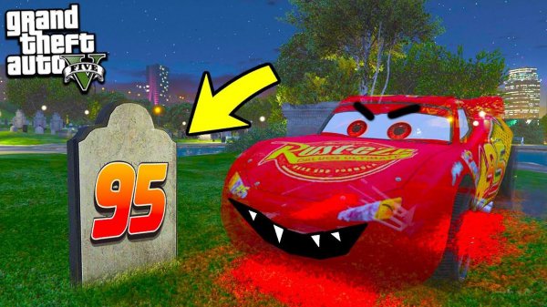 НАШЕЛ ПРИЗРАК МОЛНИИ МАКВИНА В ГТА 5 МОДЫ! ТАЧКИ 3 ОБЗОР МОДА В GTA 5! ИГРЫ ВИДЕО MODS