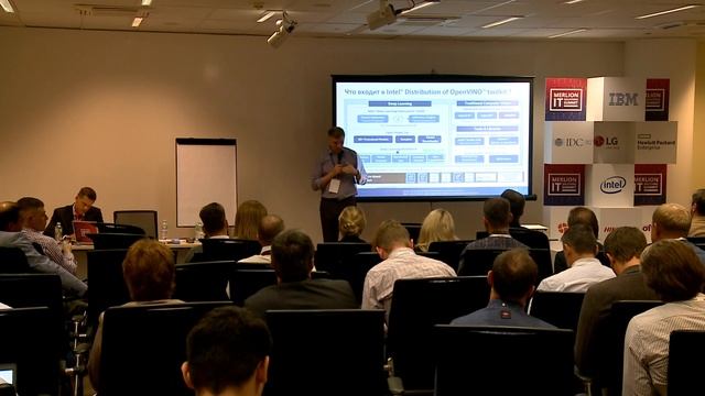 Технологии машинного зрения для транспорта, банков и розницы смотреть онлайн