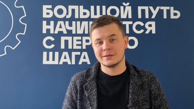 Аввакумов Даниил - отзыв выпускника об Институте энергетики ИжГТУ