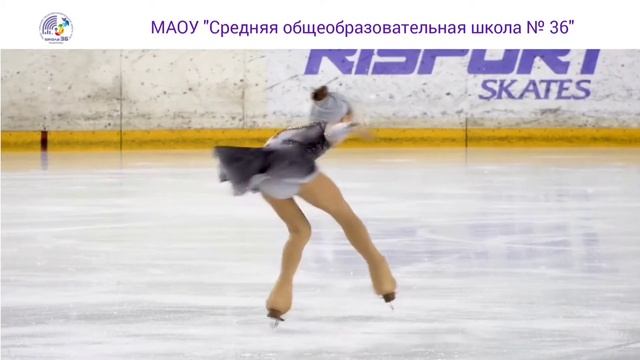 Спорт - альтернатива пагубным привычкам. Римова Елизавета смотреть онлайн