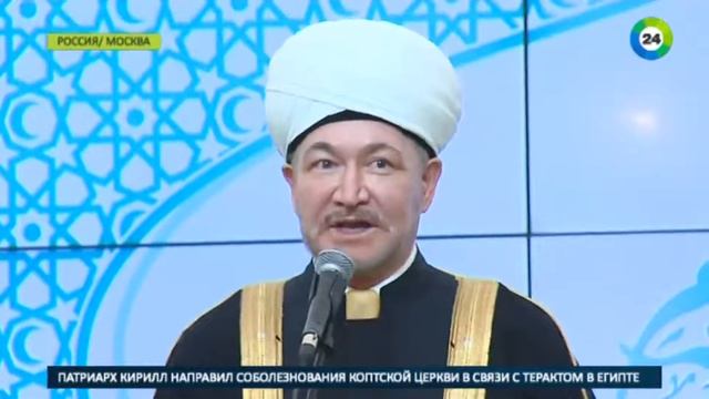 Священный месяц: у мусульман начинается Рамадан смотреть онлайн