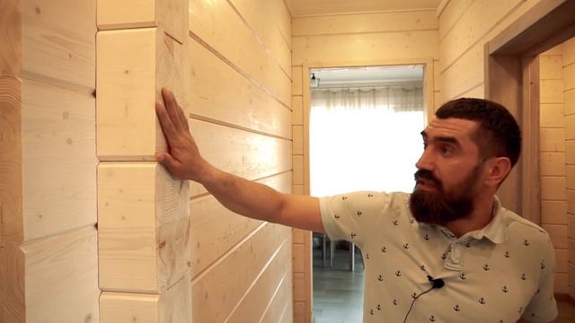 Дом Баня из клееного бруса 88 кв.м. Обзор индивидуального проекта смотреть онлайн