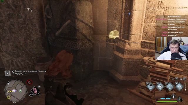 ЛУЧШЕ БЫЛИ БЫ БАГИ, А НЕ ЛАГИ // Hogwarts Legacy смотреть онлайн