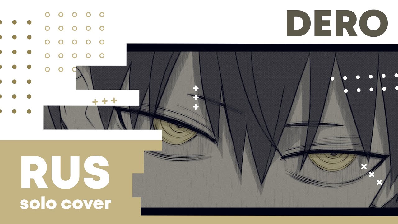 【Cat】DUSTCELL - DERO (на русском) смотреть онлайн