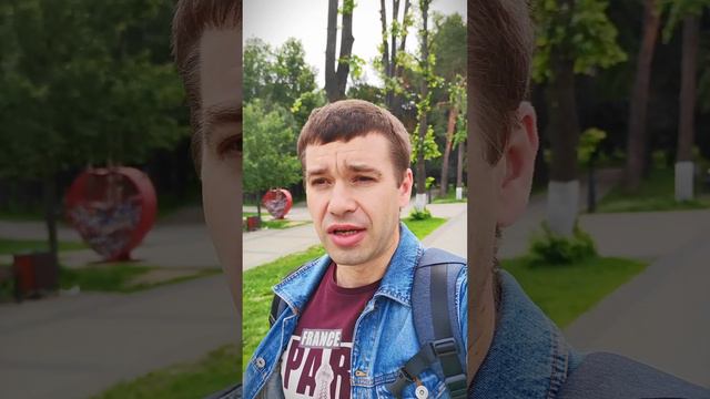 Мужчины с Марса, женщины с Венеры смотреть онлайн