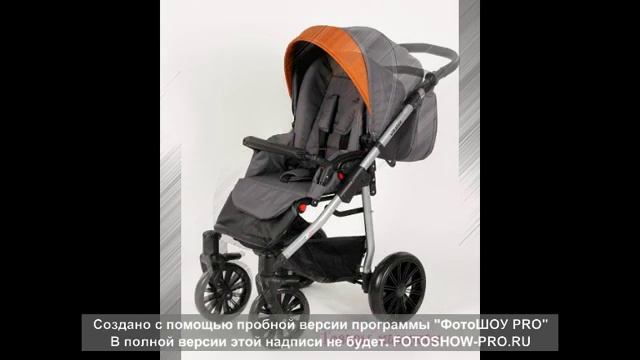 Коляска Vikalex Fiastra 3 в 1 смотреть онлайн