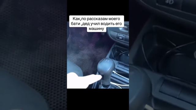 Ну, что все понял? Поехали😁 Прошу поддержать мой канал подпиской и лайками😘 смотреть онлайн