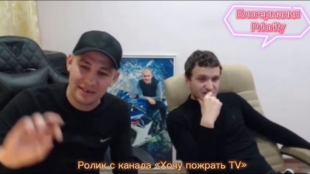 БЕСЕДА СЕРОВА И КАБЗОНА ПРО ОКСАНУ И ЕКАТЕРИНУ? / ЛЮБОВНЫЙ ТРЕУГОЛЬНИК ИЛИ ИСКРЕННЯЯ ДРУЖБА? смотреть онлайн