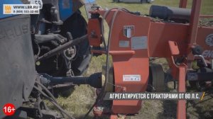 Роторные грабли EnoDuo для заготовки сена и сенажа.