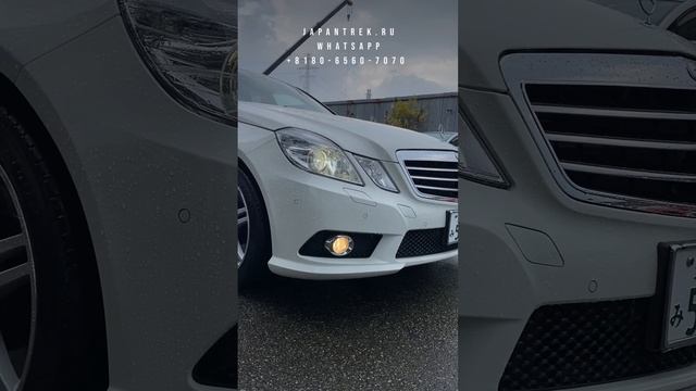 Mercedes Benz E550 2009, 5.5, 388 л.с., 48 тыс пробега #japantrek #джапантрек #аукционыяпонии