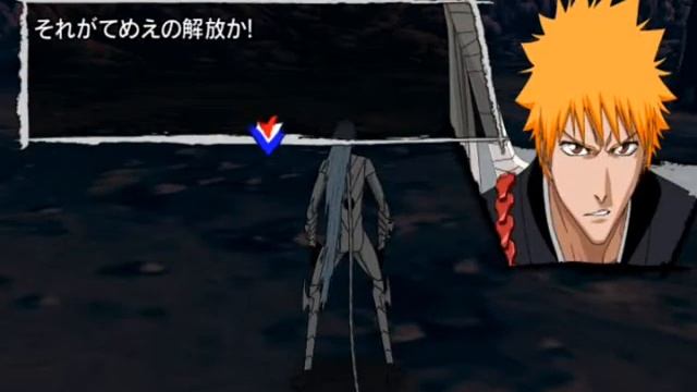 Bleach versus crusade Story chapter 91-92-part1 смотреть онлайн