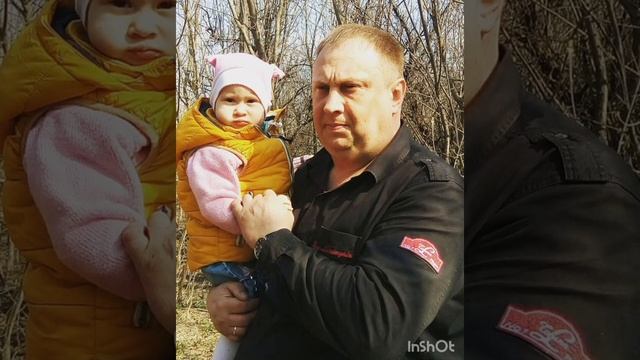 С Днём Отца!!! смотреть онлайн